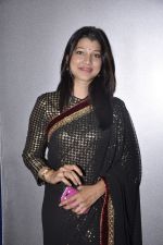 Tejaswini Pandit at Candle March film premiere in PVR on 5th Dec 2014